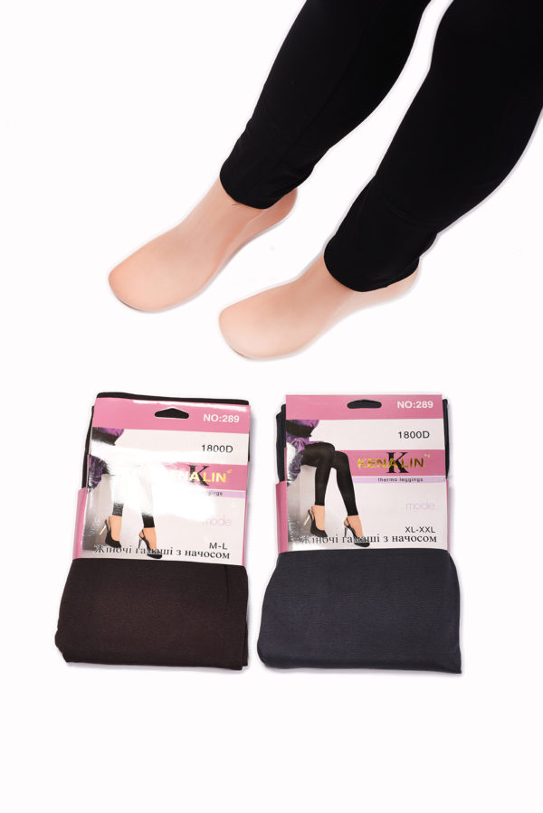 VistaBazaar Κολλάν 3pairs