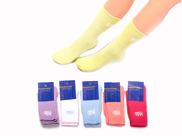 MDC 190 Αθλητικές Κάλτσες 6 Ζεύγη