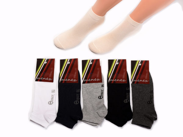 MDC 282 Σοσόνι Βαμβακερό