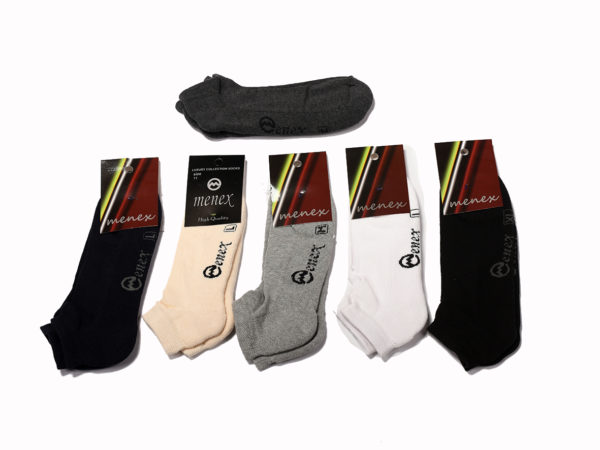 MDC 286 Σοσόνι Half Terry