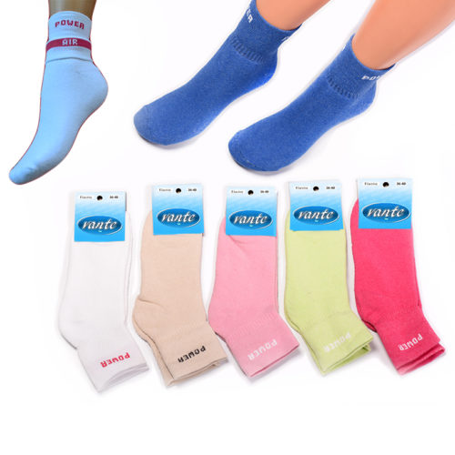 Mdc Ημίκοντο Σοσόνι DOUBLEST FAST