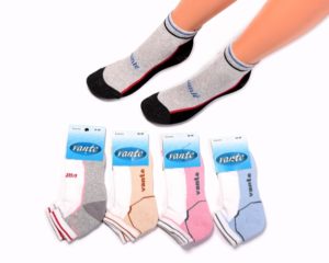 Vante Τεχνητό Σοσόνι