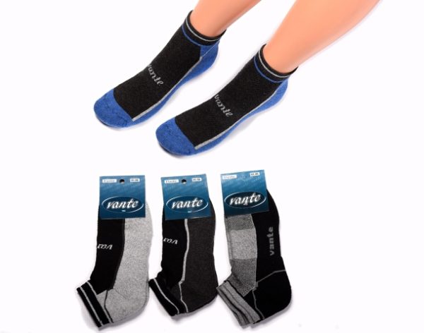 MDC 285 Vante Τεχνητό Σοσόνι