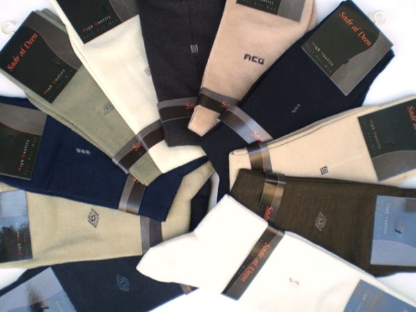 MDC 0085 Ανδρικές Κάλτσες Βαμβακέρες